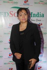 Sahila Chadha at Medscape Awards on 25th June 2015